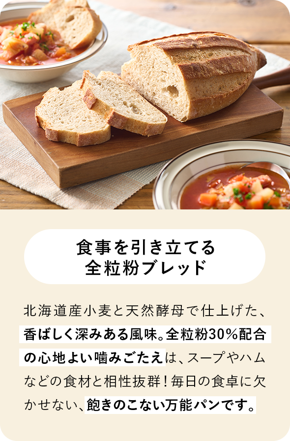 �[�x03�i�S�����u���b�h�j