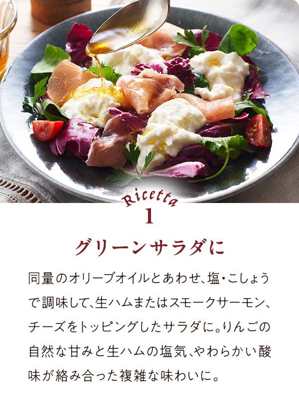 ���q�l�̐�1