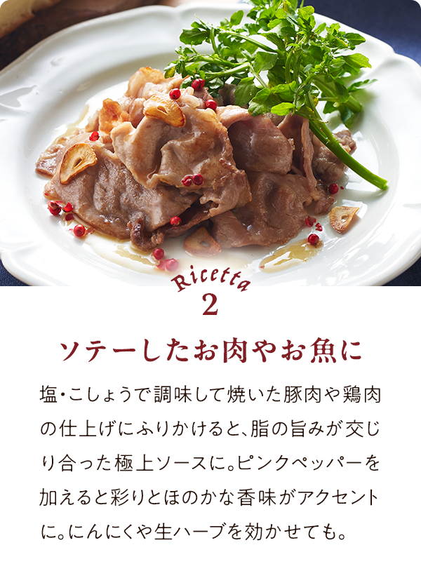 ���q�l�̐�2