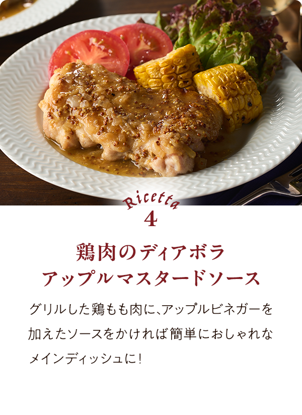 ���q�l�̐�4