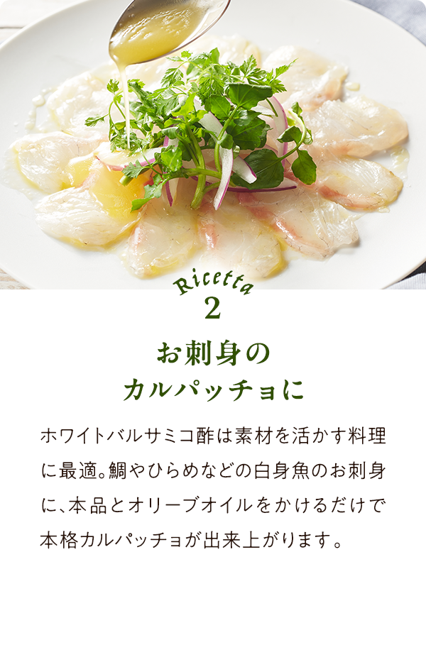 ���q�l�̐�2