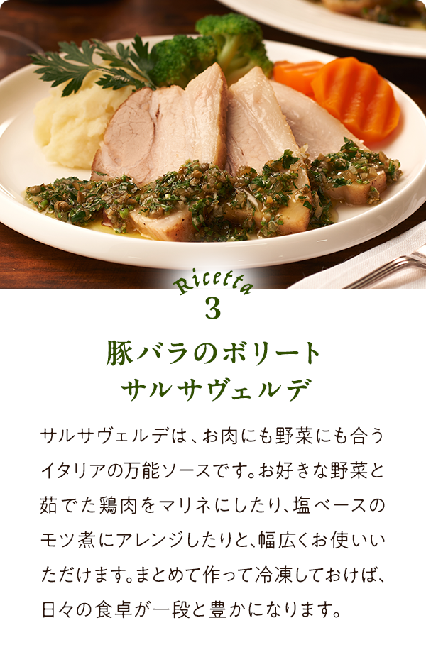 ���q�l�̐�3