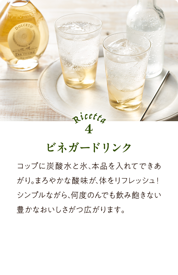 ���q�l�̐�4