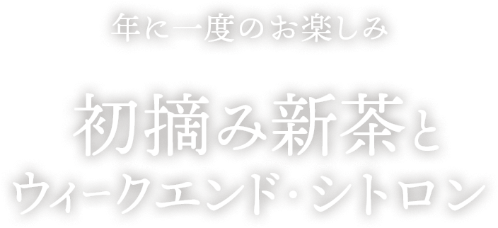 ���E�ݐV��