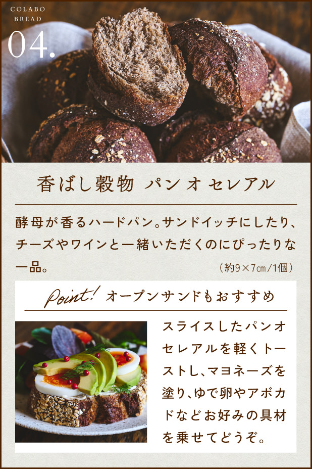 �p���S