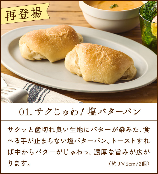 �p���P