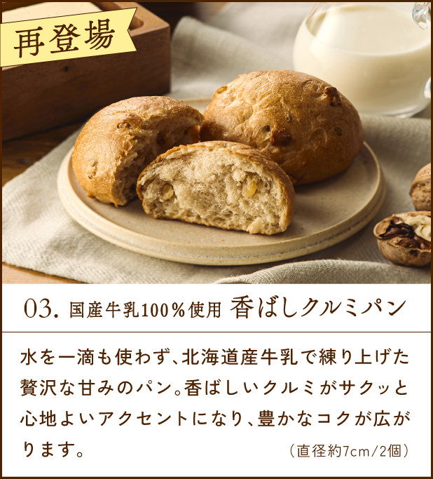 �p���R