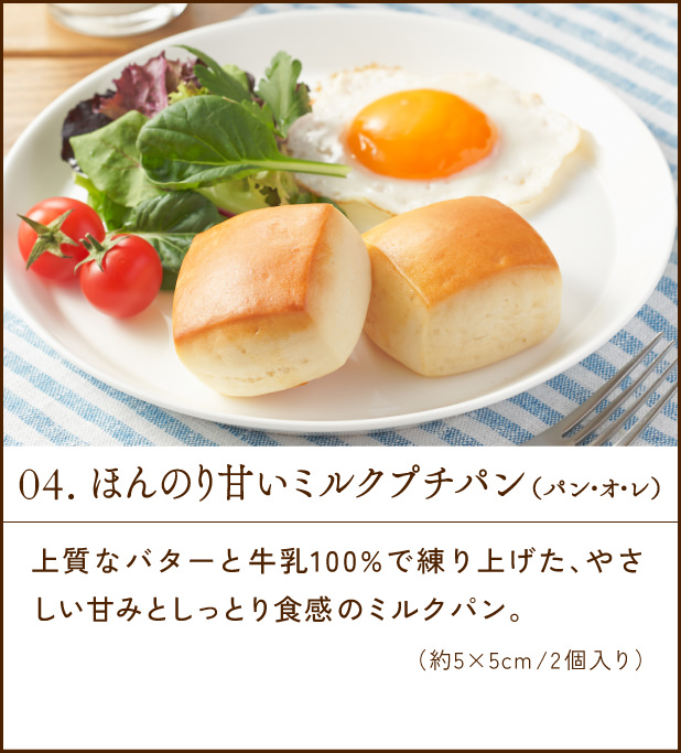 �p���S