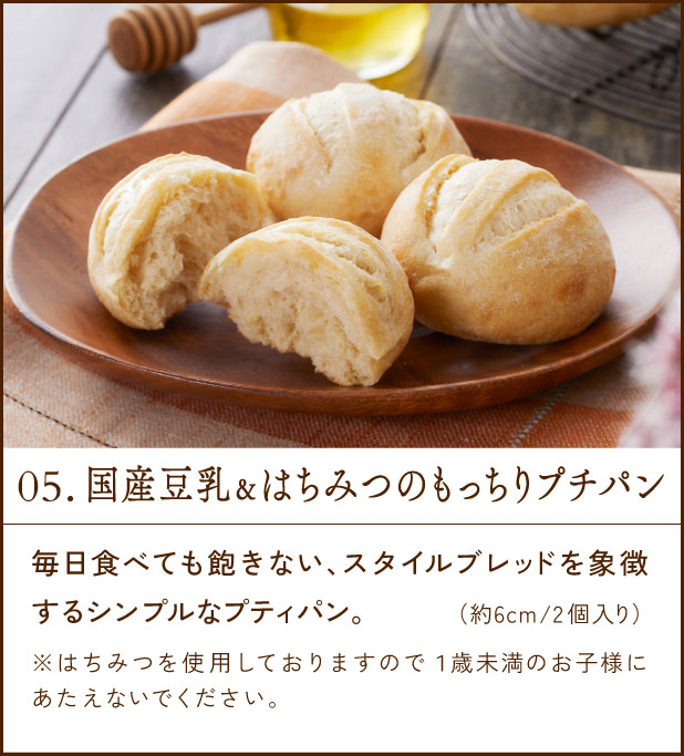 �p���S
