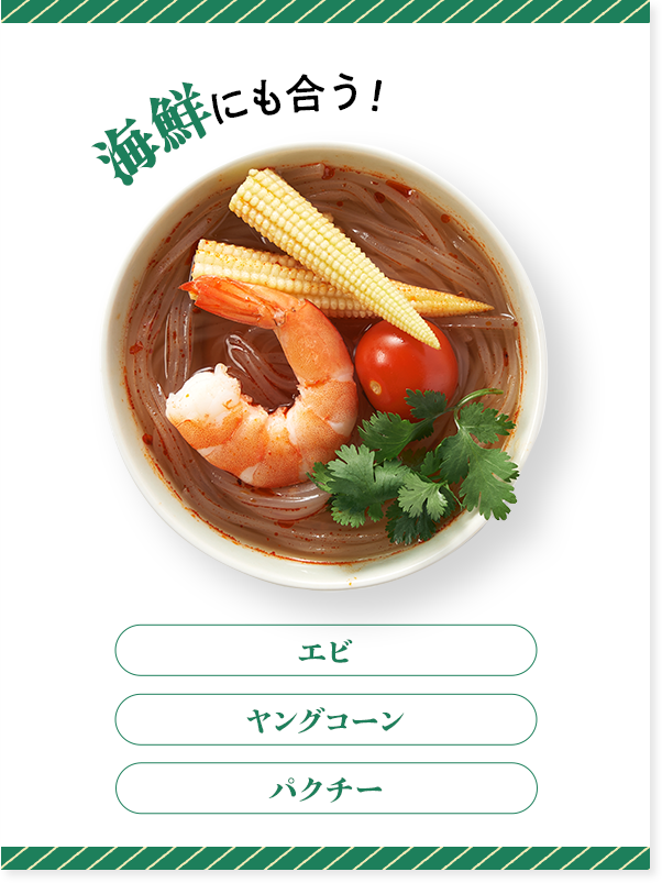 �p���Q