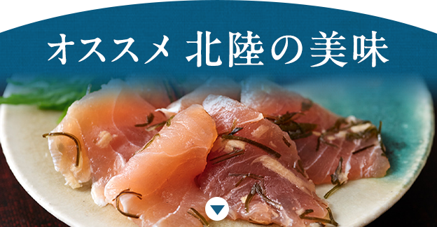 �C�`�I�V
