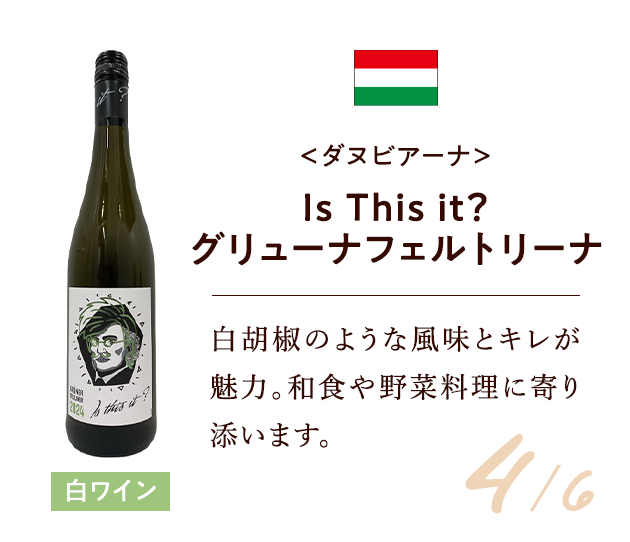 齂ɁA����ɁB���Y�����ƖA �Z�b�g���e 4/6