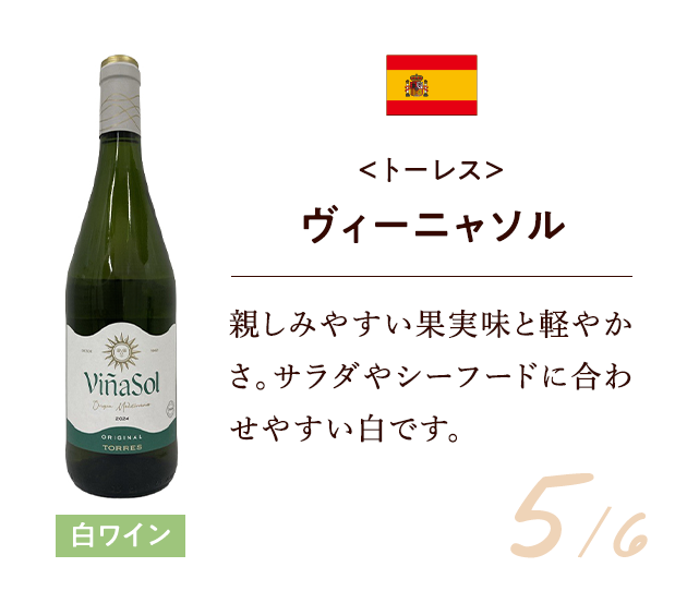 齂ɁA����ɁB���Y�����ƖA �Z�b�g���e 5/6