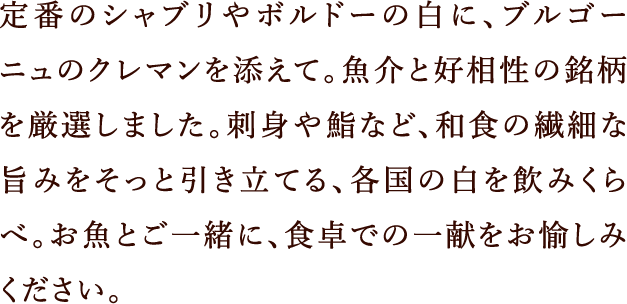 ��Ԃ̃V���u����T���Z�[���ɁA�u���S�[�j���̃N���}����Y���āB����ƍD�����̖��������I���܂����B
