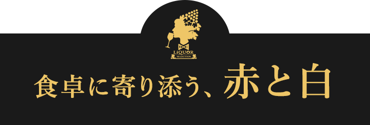 �H��Ɋ��Y���A�ԂƔ�