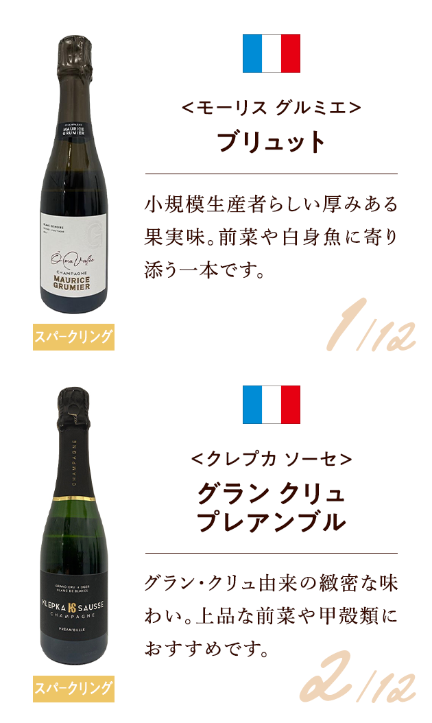 ���傩�A����肩�B���݂���ׂ��ґ� �Z�b�g���e 1/6