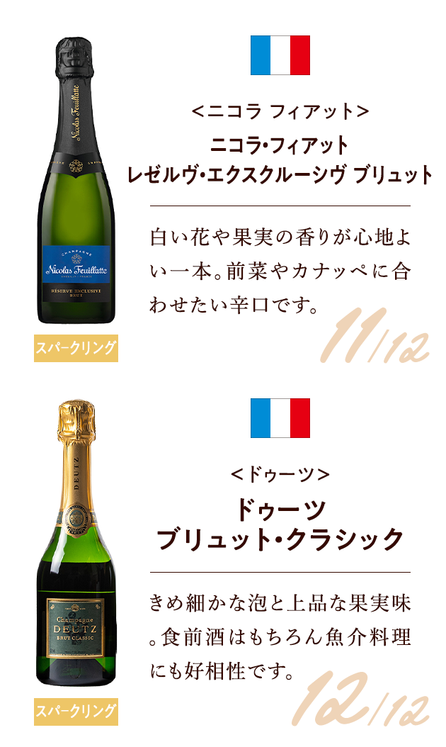 ���傩�A����肩�B���݂���ׂ��ґ� �Z�b�g���e 6/6
