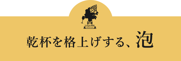 ���t���i�グ����A�A