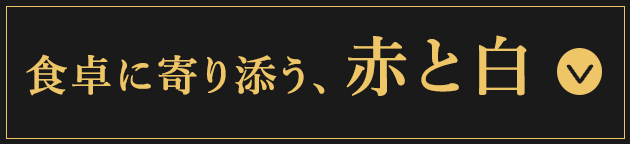 �H��Ɋ��Y���A�ԂƔ�