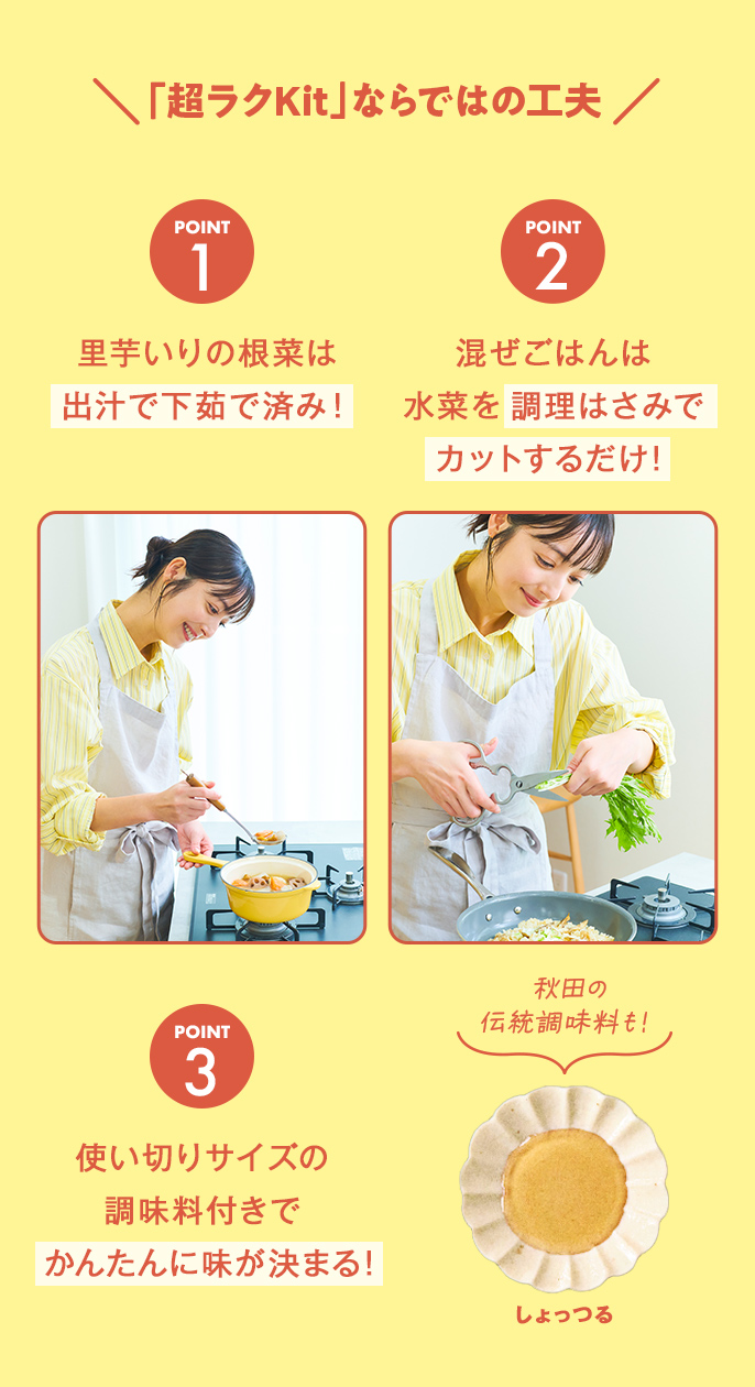 Kit2�l�O�^�����Ȃ߂��̂Ƃ���ƈ��̂��`