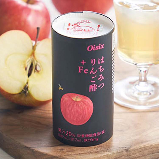 ミニッツメイド アップル 紙パック りんごジュース 200ml 138本 まとめ