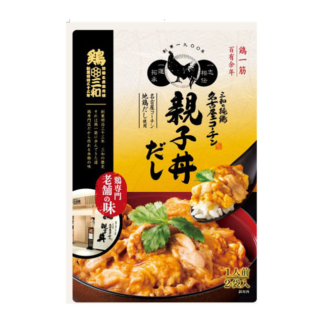 ギフトセール｜ISETAN DOOR