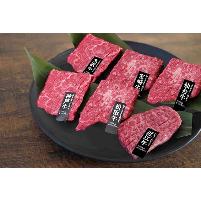 秋の特別ご招待会|ISETAN DOOR 秋の特別ご招待会|ISETAN DOOR