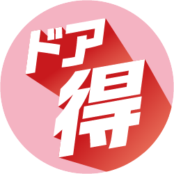 ���b�y��