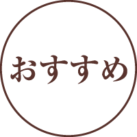 by