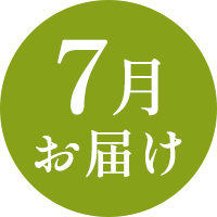 by