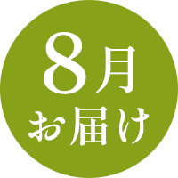 by