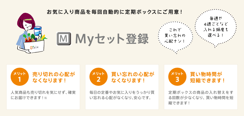 MyZbgo^