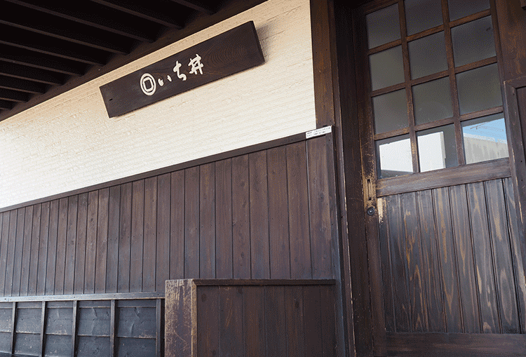 [Kit]�V���u������v�Ă��������������[������