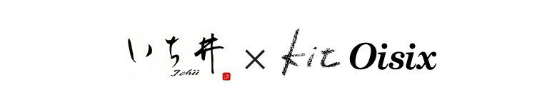 [Kit]VuvĂ[