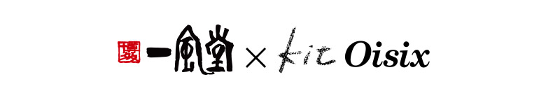 ꕗR{