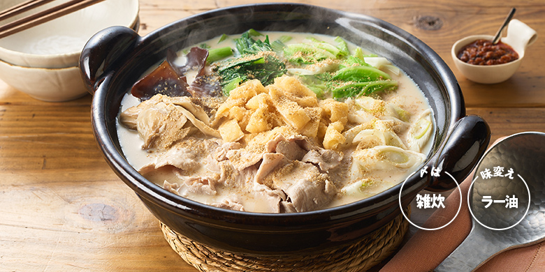 [Kit]RN|܂₩IXSC_CY܂݂