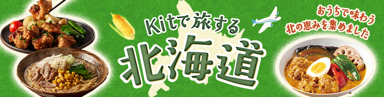 kCO