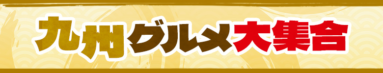 BOWI