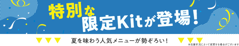 T胁j[