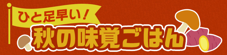 H胁j[