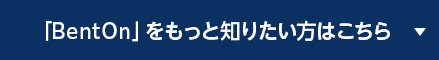 j[[N̐lCfVbvuBentOnv