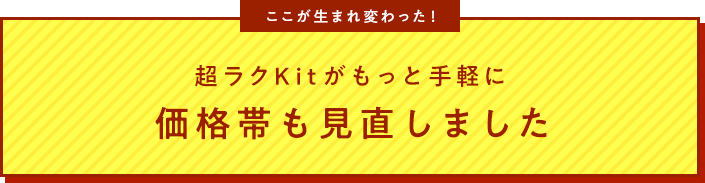 NKitj[A