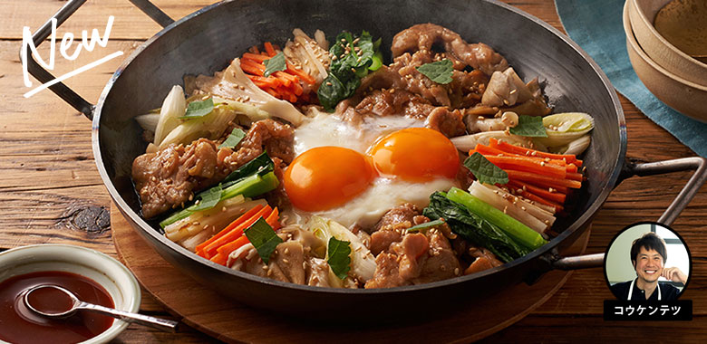 Kit2lO^yNzRE̊Ðh؍Ă