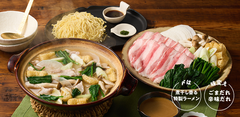 [Kit]2킾tIfނ𖡂키