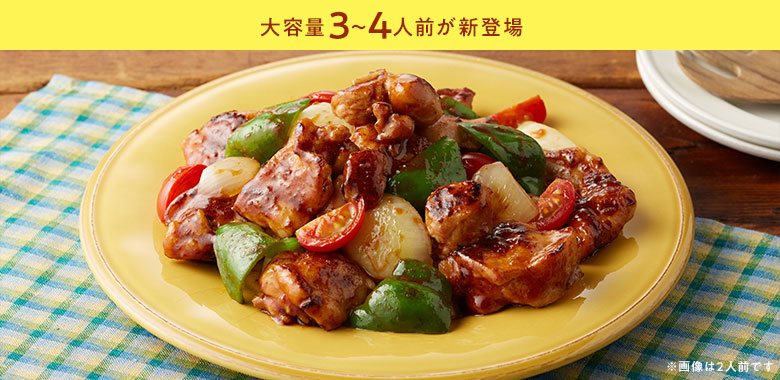 [Kit]y3-4lOz\[XŁIBBQ`L