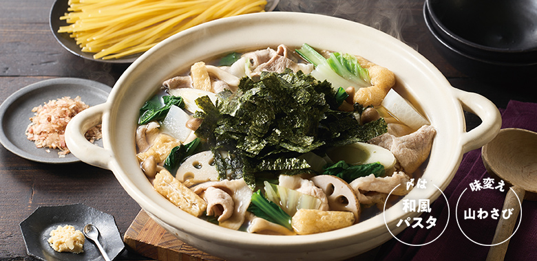 [Kit]Cۂ̎|݂ƍ薡키I񂹓