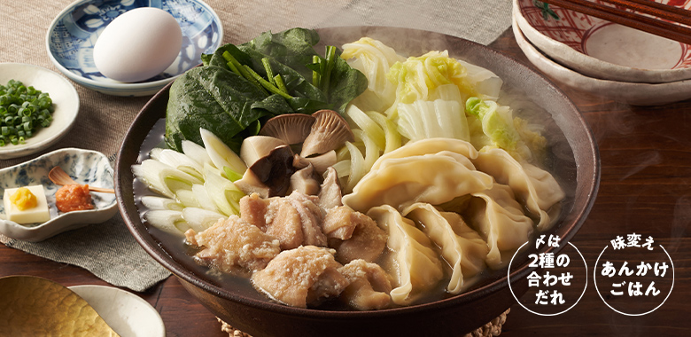 [Kit]Ղ蔒؂ƌ{ALq̂܉