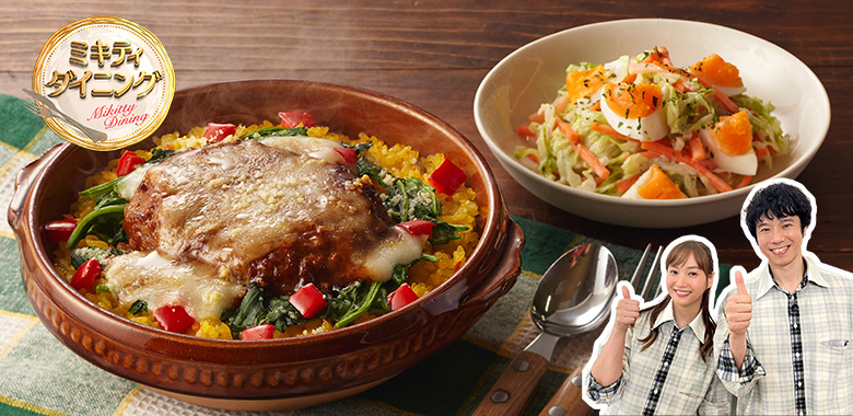 Kit2lO^؃pNpNI2\[Xno[OhA