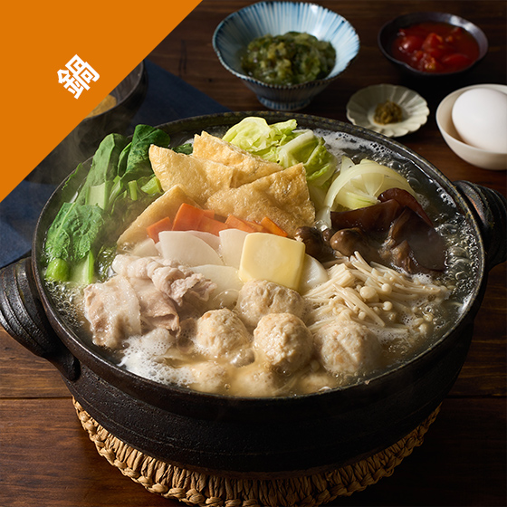 [Kit]���j���Q����Ă����I���o�^�[����񂱓�