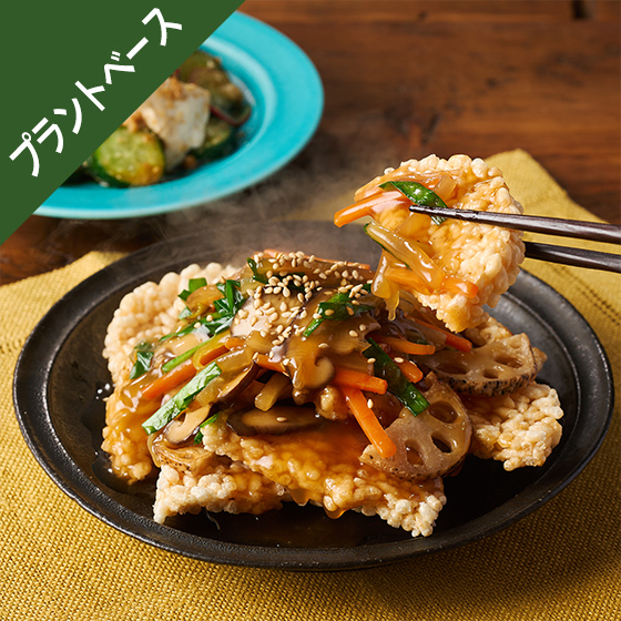 Kit2�l�O�^[PlantOisix] ���񂩂����؂�����